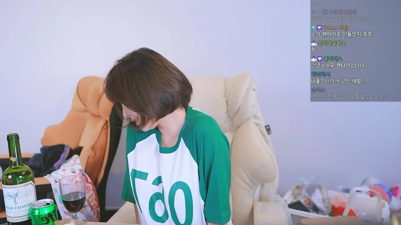 Kang Inkyung - Live Broadcast Room